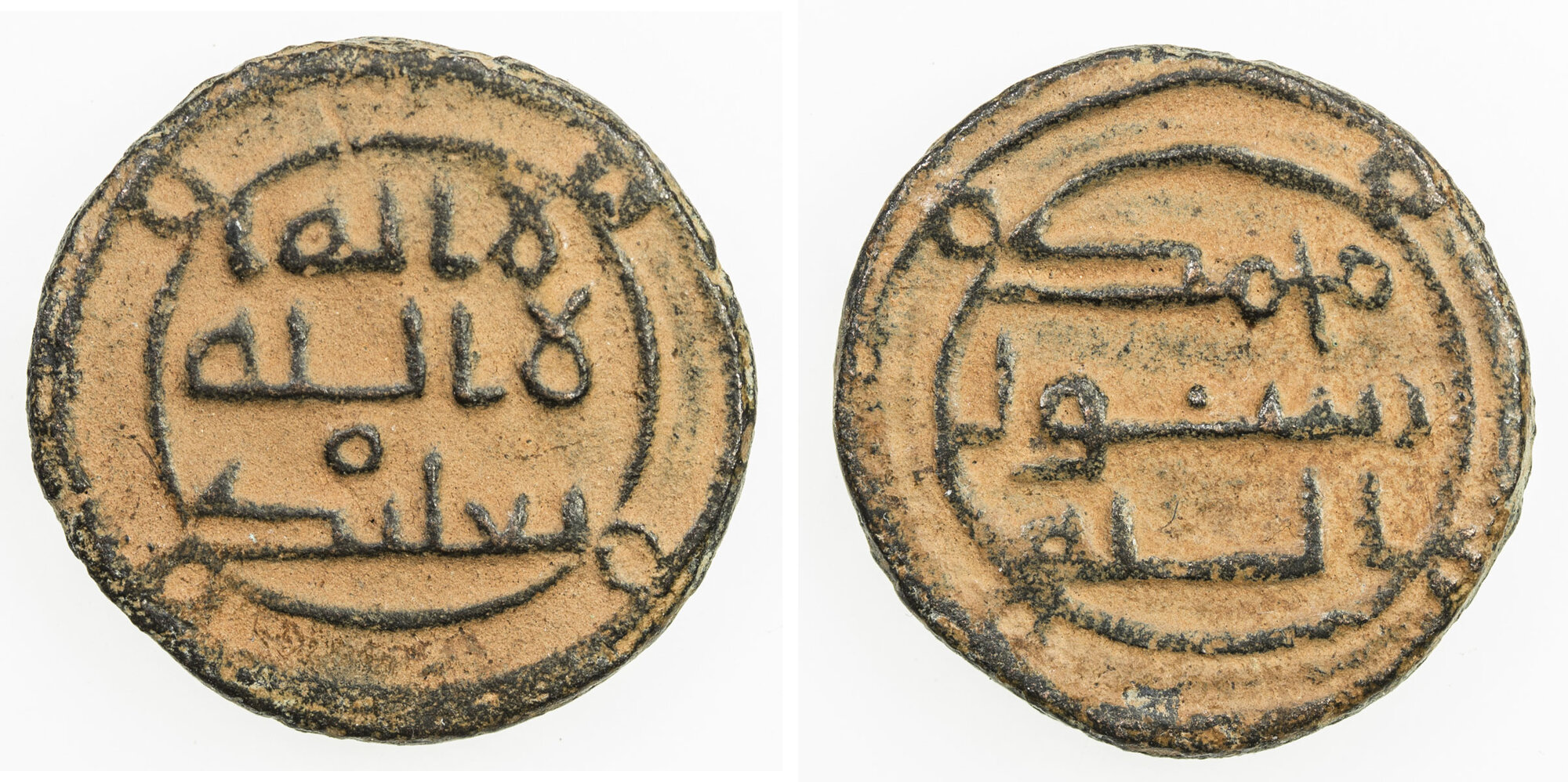 Coin coin 27220